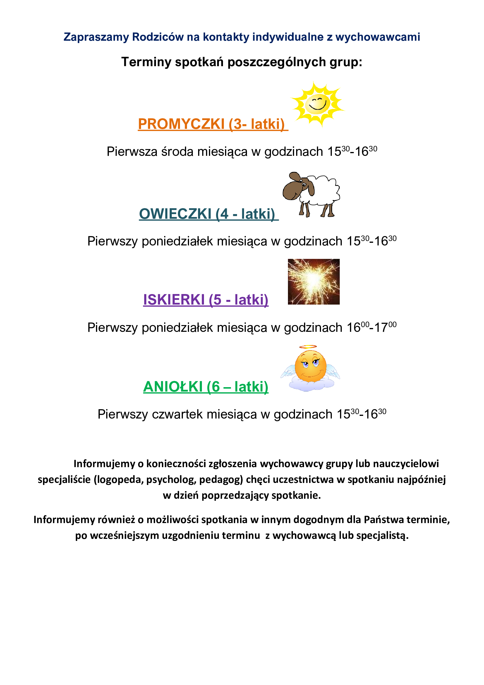 kontakty-z-rodzicami-na-stronę-internetową